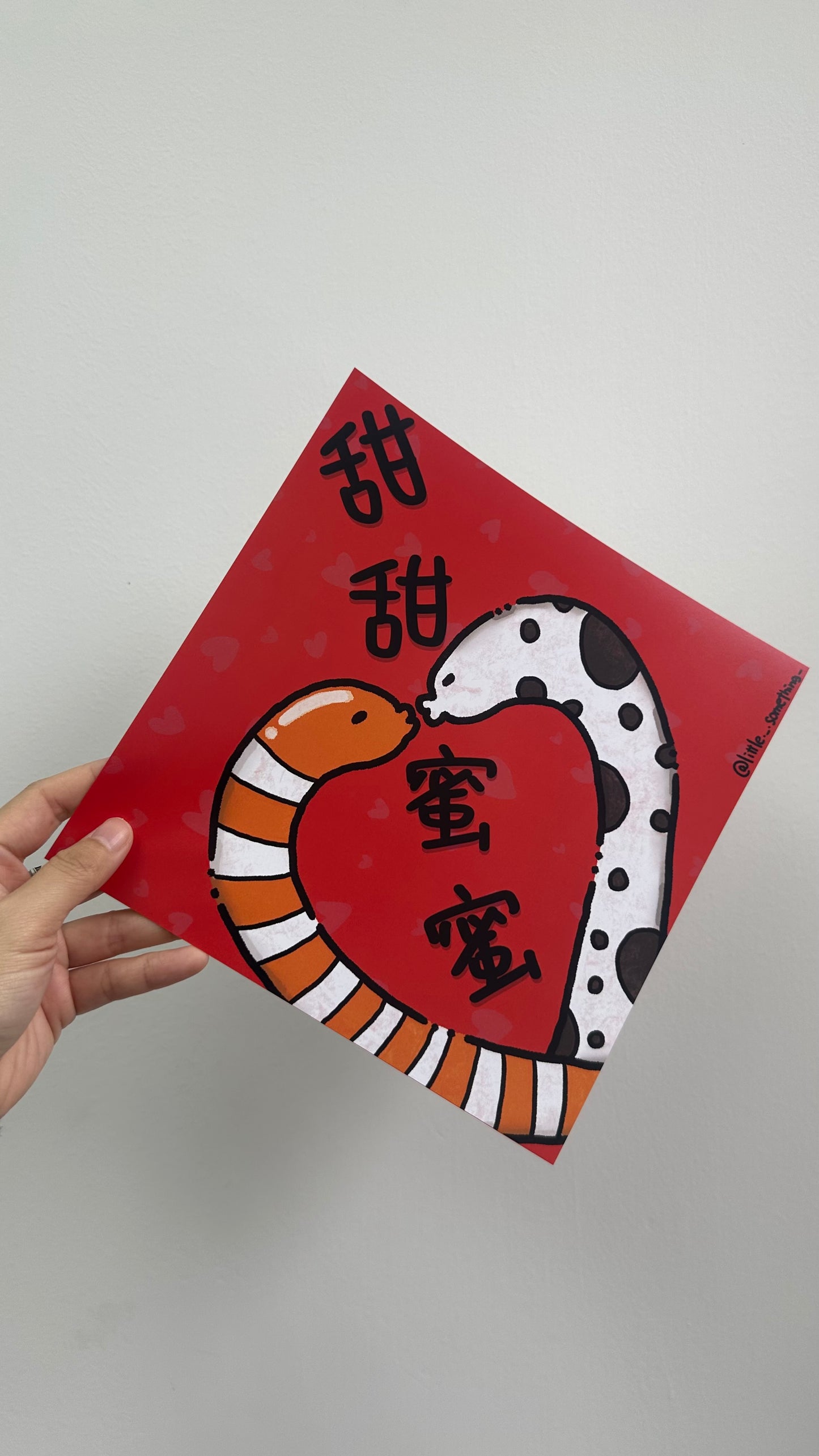 海洋開運揮春組|平安健康・快活自在・甜甜蜜蜜・擁抱未知