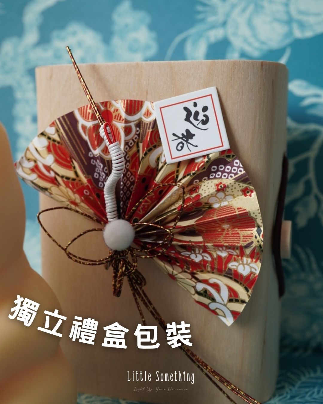 開運招財貓蠟燭｜新春系列