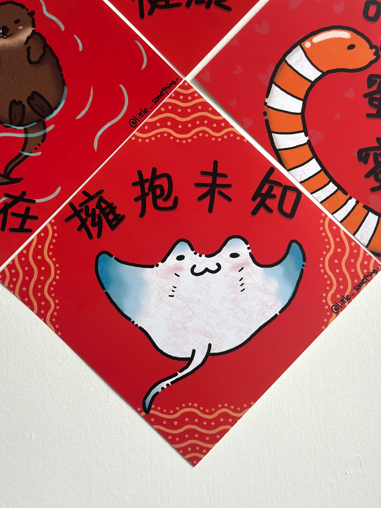 海洋開運揮春組｜平安健康・快活自在・甜甜蜜蜜・擁抱未知