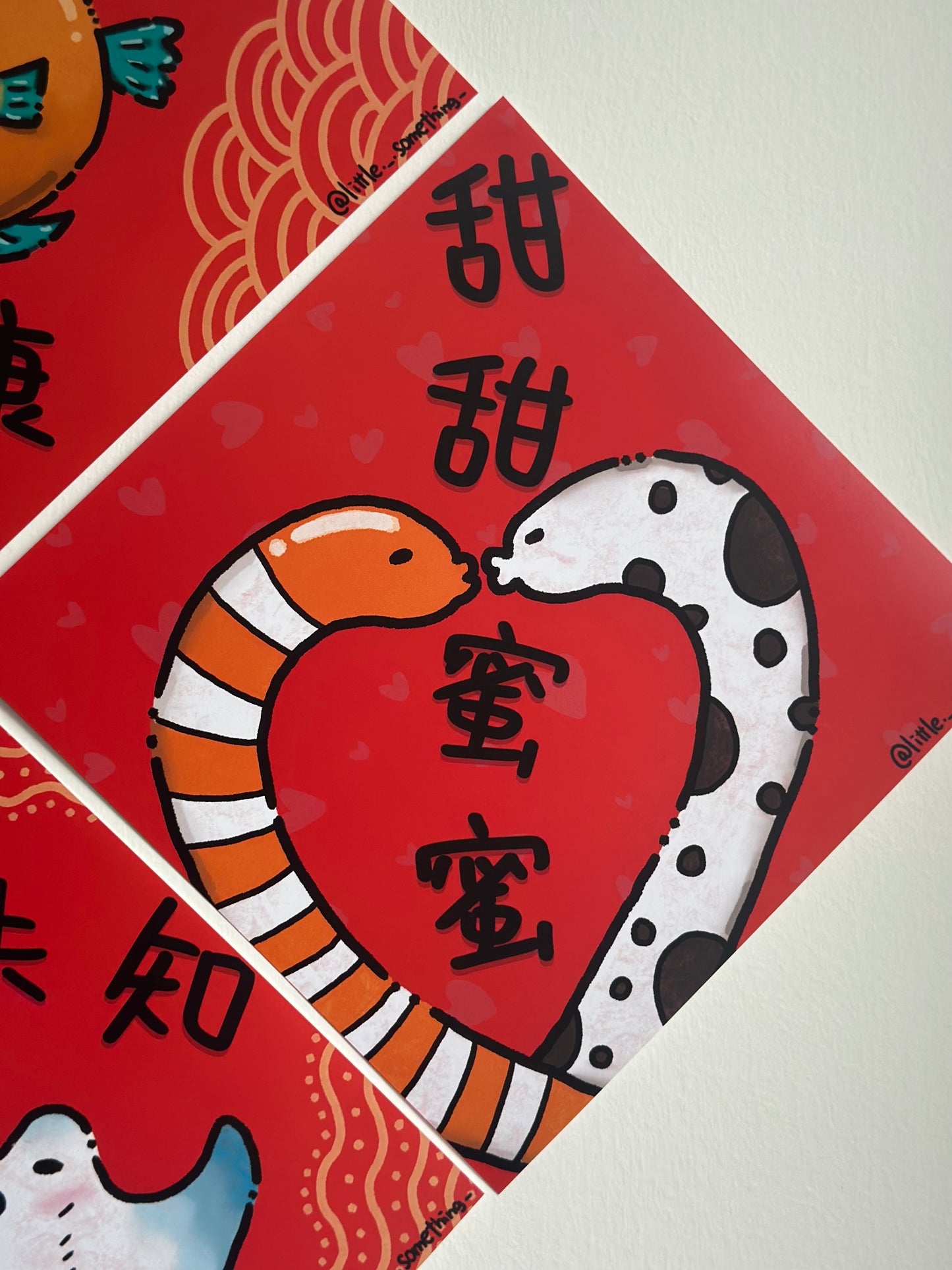 海洋開運揮春組｜平安健康・快活自在・甜甜蜜蜜・擁抱未知